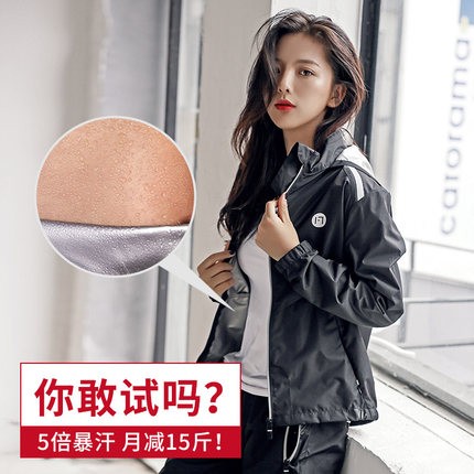 运动上衣谈球吧app赛事分析