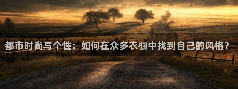 谈球吧平台正规吗可信吗