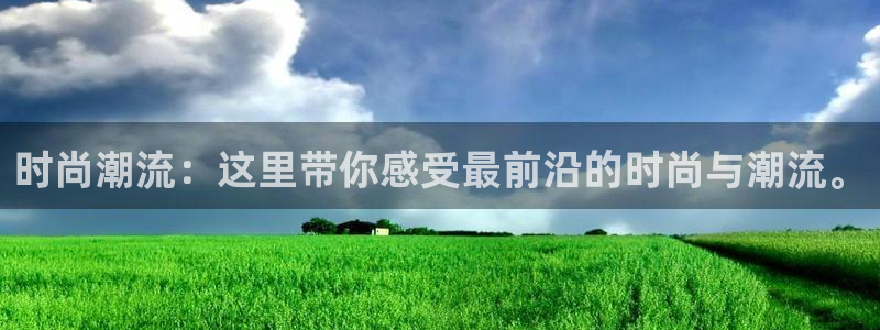 谈球吧体育赛事入口