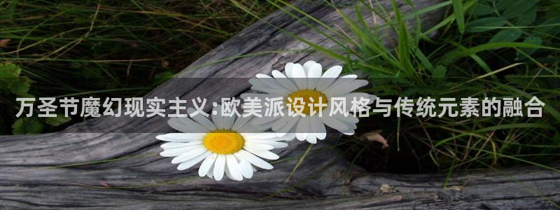 谈球吧在线登陆