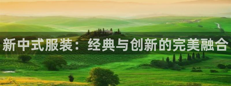 谈球吧体育app下载