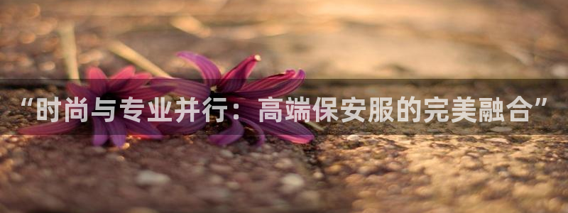 谈球吧平台正规吗可靠吗知乎