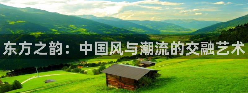 谈球吧入口