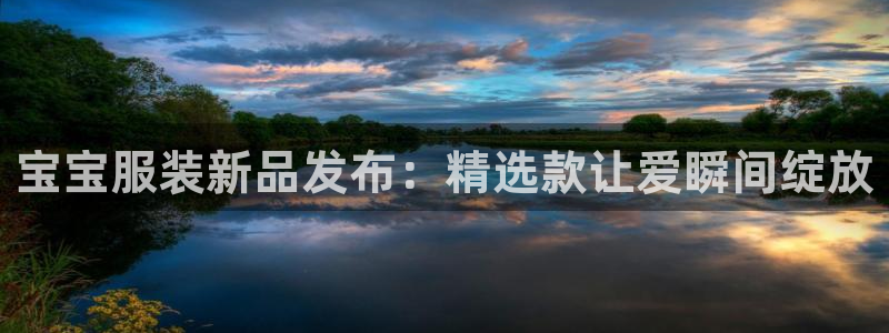 谈球吧体育app下载官网苹果手机