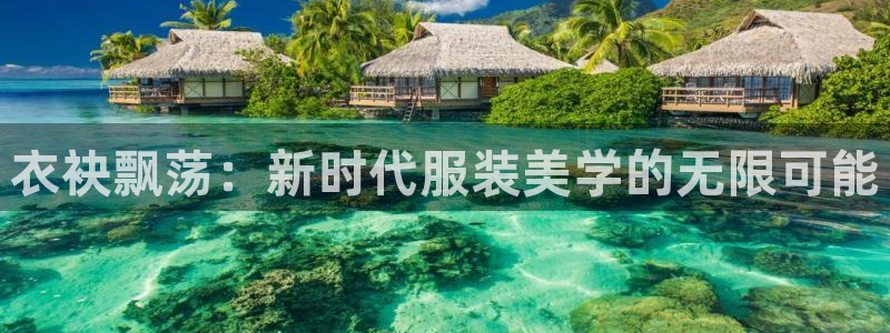谈球吧综合官网app