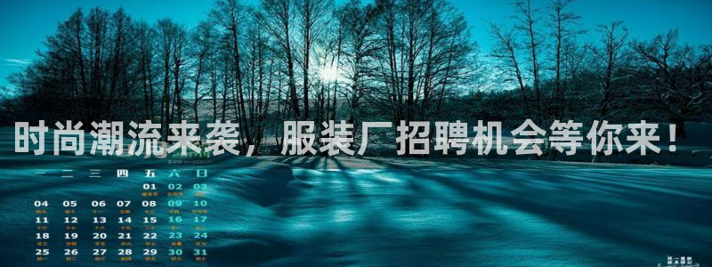 谈球吧账号有人收吗