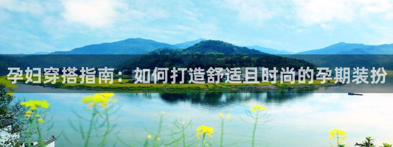 谈球吧官网入口