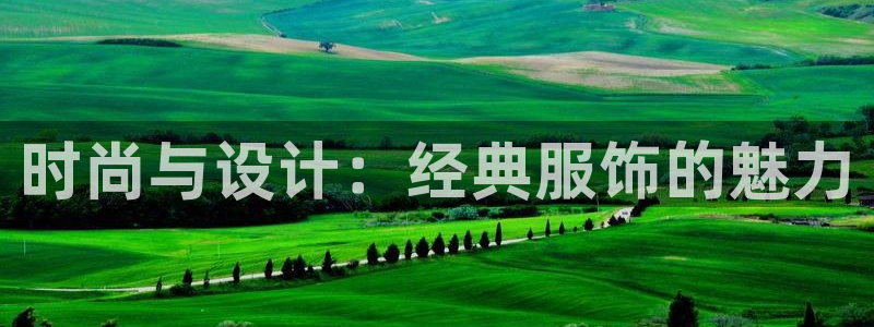 谈球吧是黑台子吗知乎全文