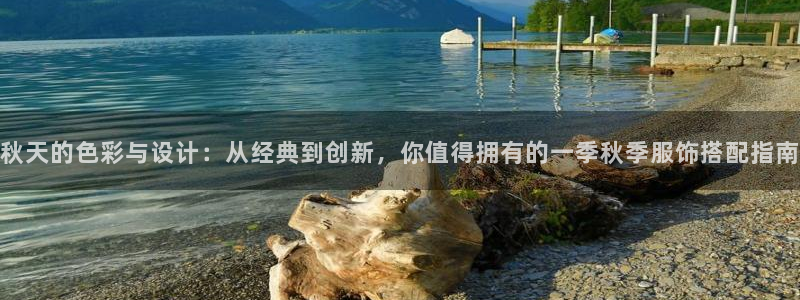谈球吧平台正规吗可靠吗安全吗
