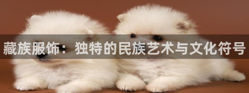 谈球吧平台黑吗?