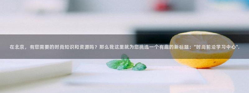 谈球吧app下载安装