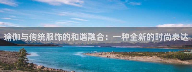 谈球吧体育app下载中心官网