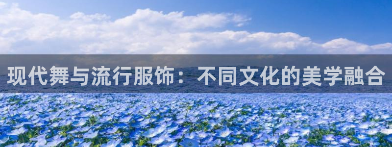 谈球吧app官方下载