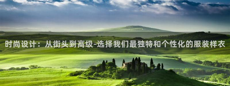 谈球吧体育官网在线入口免费观看