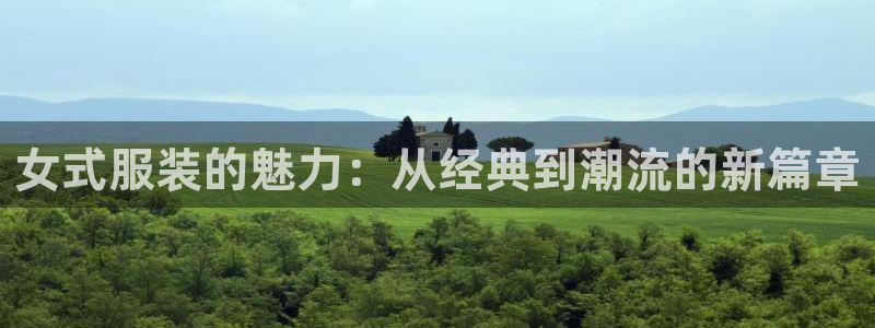 谈球吧平台正规吗可信吗安全吗