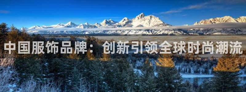 谈球吧首页