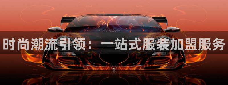 谈球吧红包激活码