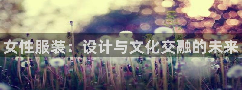 谈球吧平台正规吗可靠吗知乎
