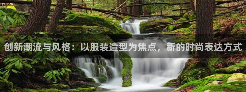 谈球吧的聊天软件