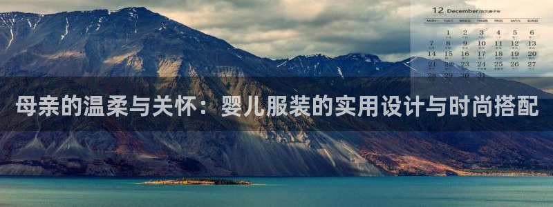 谈球吧平台正规吗可信吗知乎