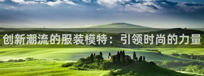 谈球吧体育app官网下载