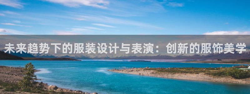 谈球吧网页版