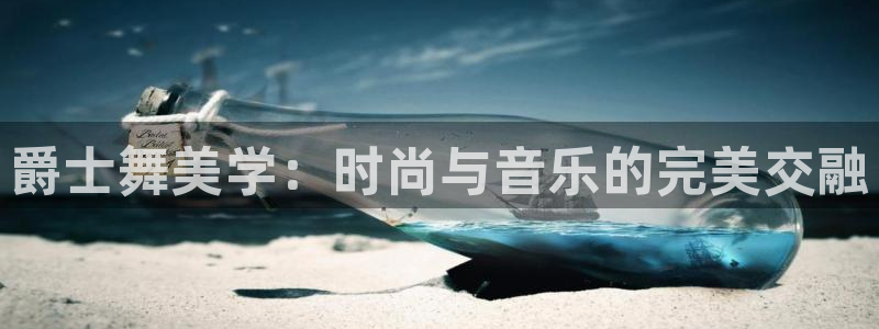 谈球吧app体育下载