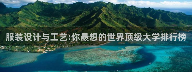 谈球吧体育官网在线入口