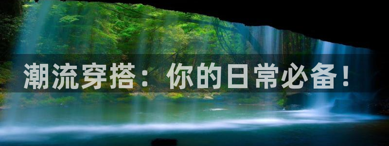 谈球吧官网在线入口手机版