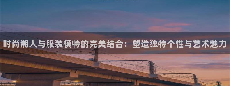 谈球吧官网在线入口免费观看视频下载