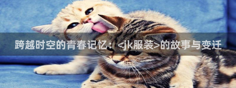 谈球吧出款怎样?