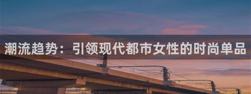 谈球吧体育app官网下载安装