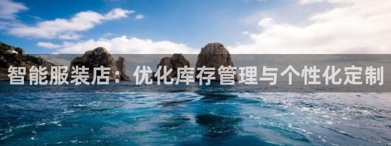 谈球吧体育首页综合登陆