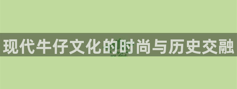 谈球吧娱乐app下载官网苹果手机