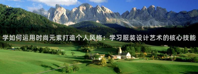 谈球吧体育app官网