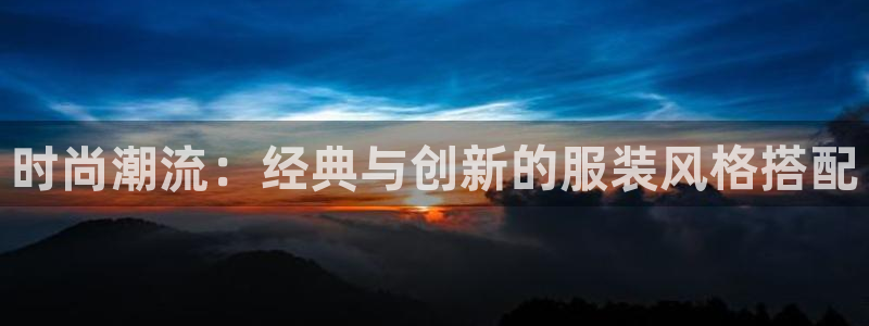 谈球吧平台正规吗可靠吗知乎