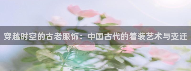 谈球吧app体育