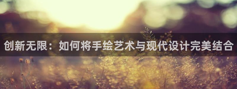 谈球吧是黑台子吗知乎小说