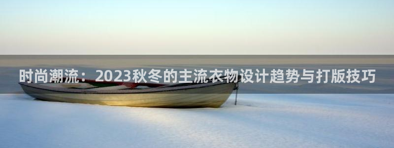 谈球吧体育app下载中心