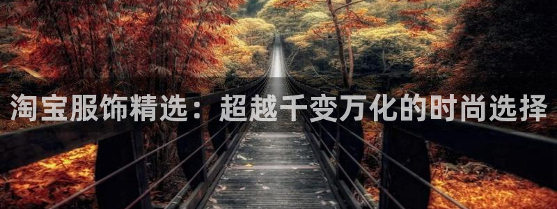 谈球吧体育app下载官网手机版苹果
