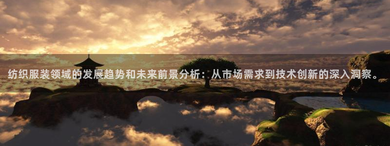 tqb谈球吧