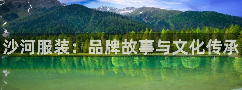 谈球吧体育app下载官网苹果手机