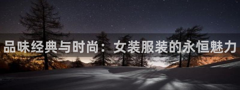 谈球吧体育app下载官网苹果