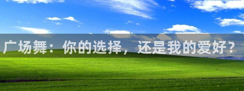 谈球吧被黑不给提现