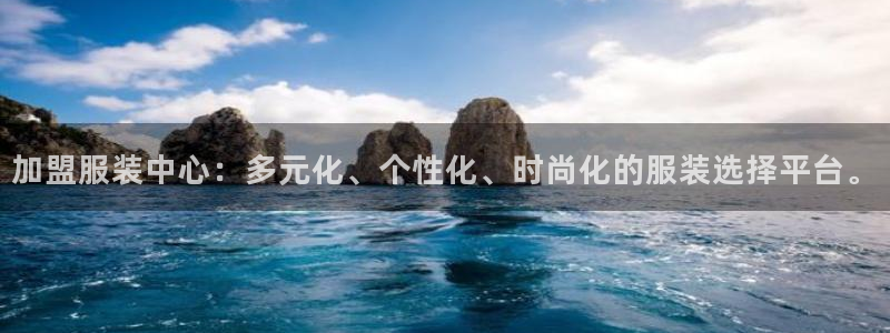 谈球吧app赛事分析在哪里看