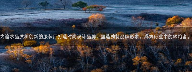 谈球吧体育app下载官网苹果版