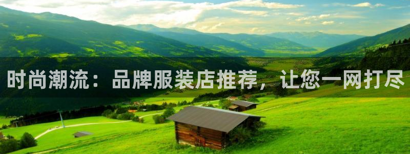 谈球吧算违法行为吗