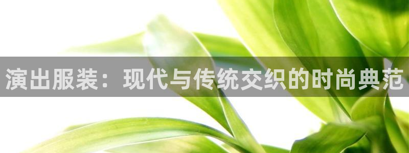 谈球吧平台黑吗?