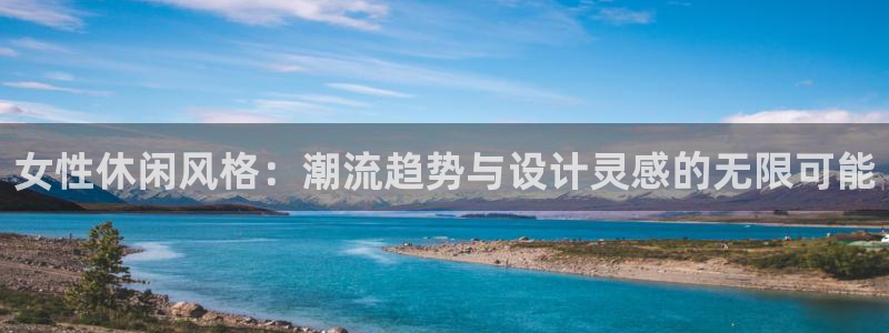 谈球吧网页版在线入口
