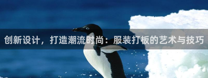 谈球吧咋样